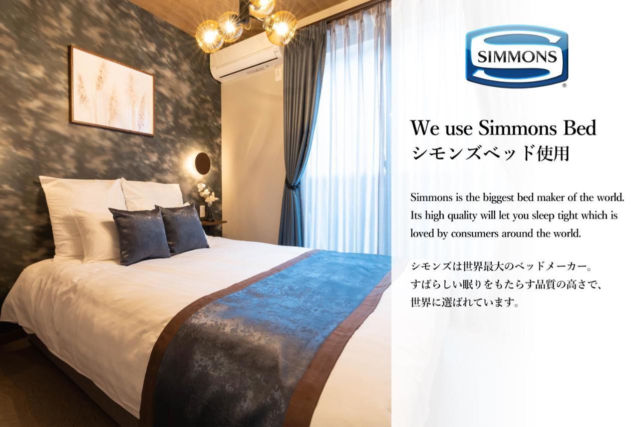 Bijou Suites Classic Osaka Luaran gambar